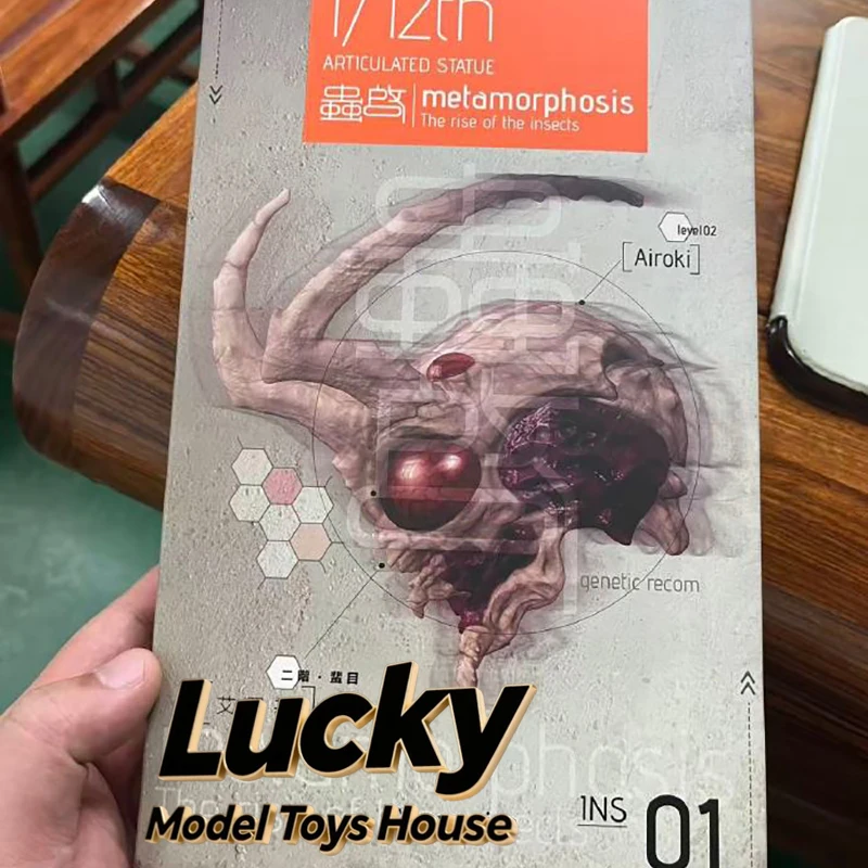 

Giveme5ive Toys 1/12 Scale Airoki Insect Skeleton Action Figure Insects Metamorphose Memorial 6inch Soldier Model Collection