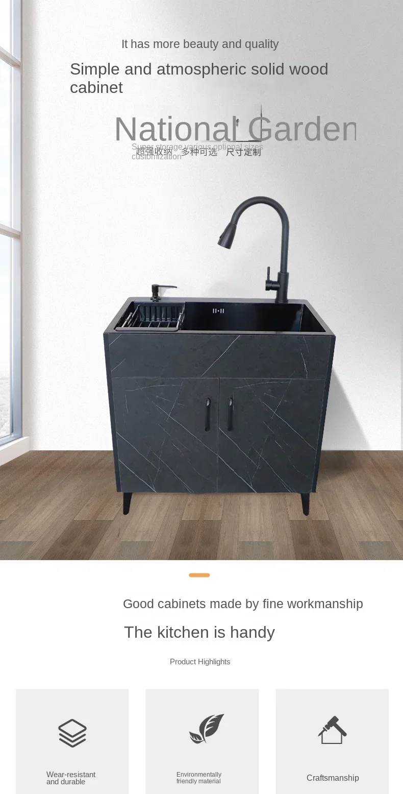 Kitchen sink integrated cabinet, stainless steel household single and double sink, floor standing simple cabinet