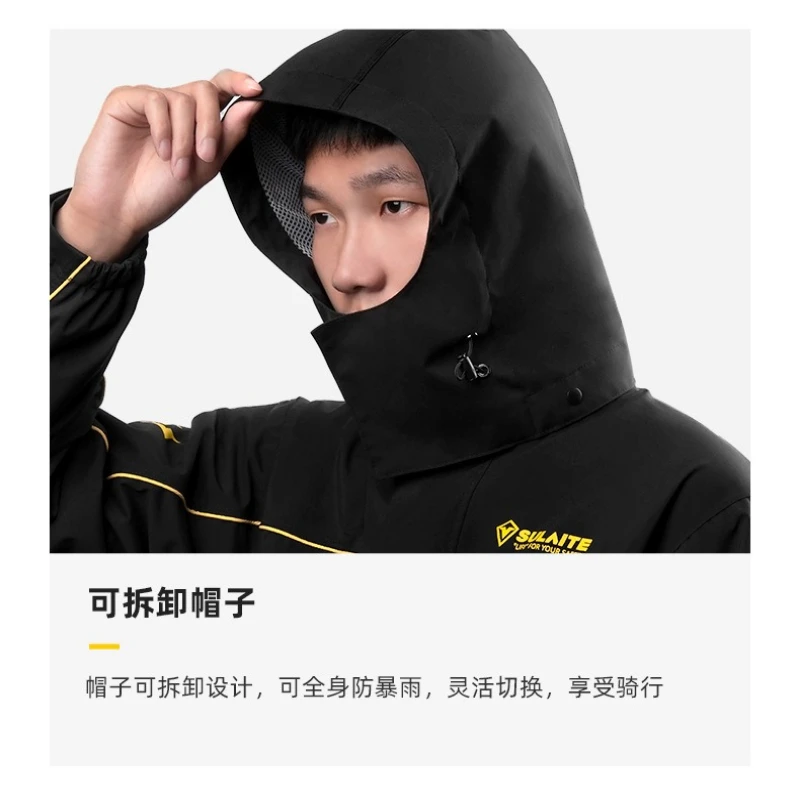 SULAITE combinaison de pluie moto équipement de pluie combinaison pour hommes et femmes vestes et pantalons réfléchissant imperméable respirant combinaison de pluie