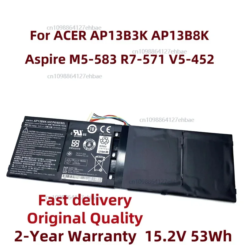 

Новый аккумулятор для ноутбука AP13B3K AP13B8K для ACER Aspire M5-583 M5-583P R7-571 R7-571G R7-572 R7-572G V5-452 V5-452G V5-452P V5-452PG