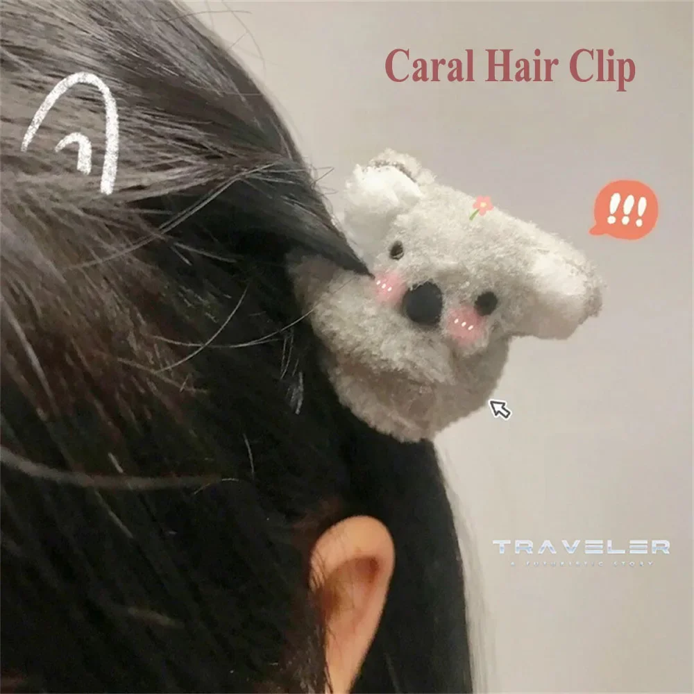 Mini Koala Bear Hairpin Girl Cute Plush Edge Clip Small Claw Clip Sweet Side Bangs Barrettes Fashion Cartoon Hairgrips Headderss