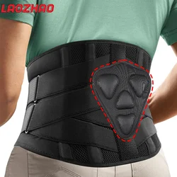 1Pcs Back Support for Lower Back Pain Men Women,Herniated Disc,Sciatica,Scoliosis,Adjustable Lumbar Back Support Belt for Sports