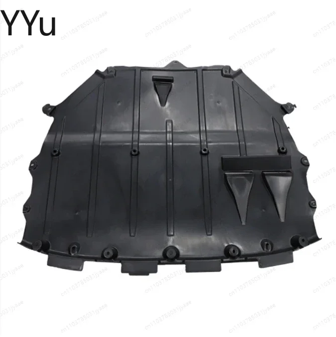 Suitable for TT 14-engine Lower Guard Chassis Dust Protection Cover