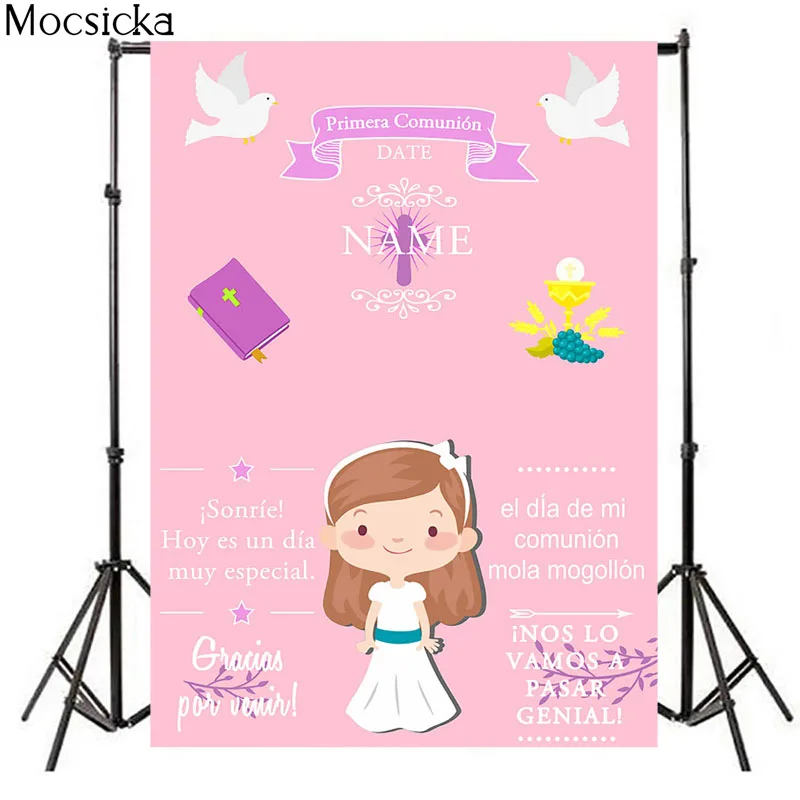 

Mocsicka First Communion Photography Backdrops Girl Communion Photo Wallpaper Birthday Decoration Photography Props