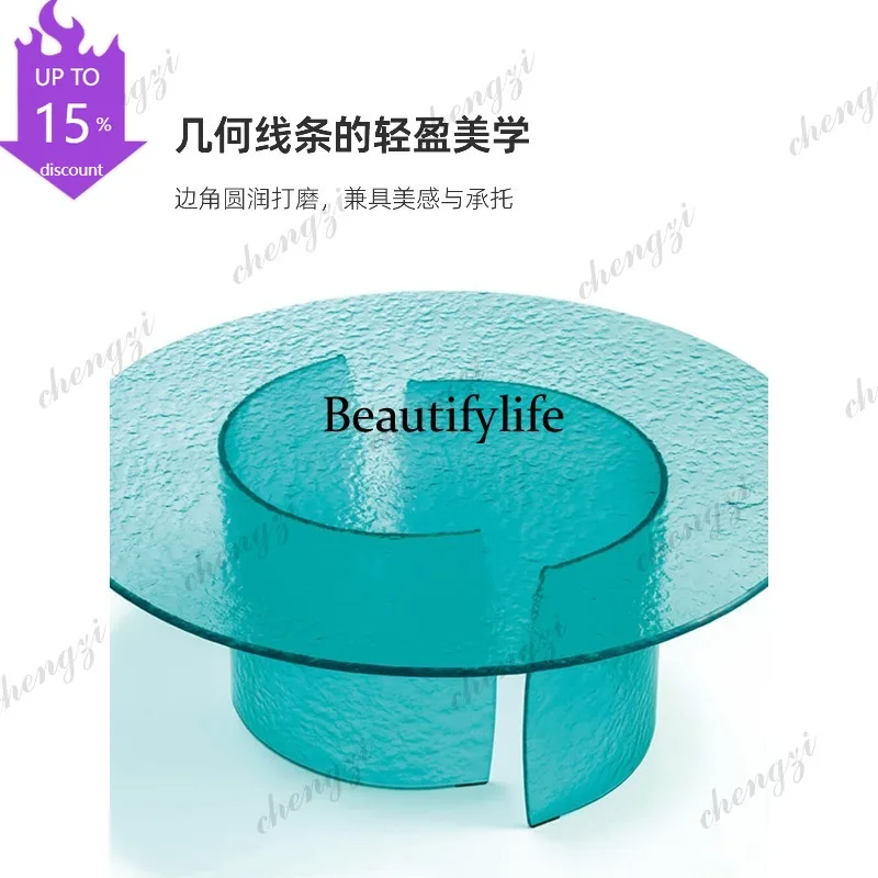 B178 Italian minimalist living room coffee table hot melt glass round water ripple sofa coffee table