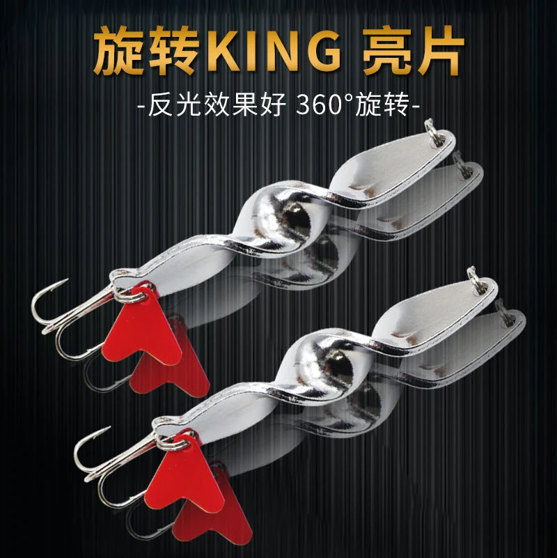 1pc Artificial Screw Rotation Metal Hard Bait 7/10/14/21/28g Spiral Long Cast Spoons Fishing Lure Spinner Fishing Tackle Pesca