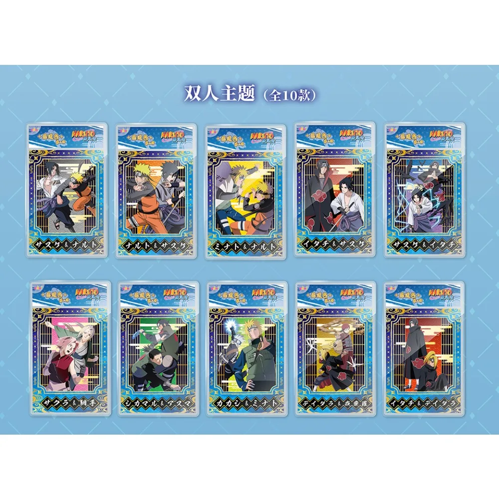 مجموعة بطاقات أصلية جديدة من مجموعة Eaki Naruto Haruno Sakura Uchiha Sasuke أنيمي ملصق كلاسيكي بطاقات بولارويد هدايا محبوبة من قبل المشجعين #4