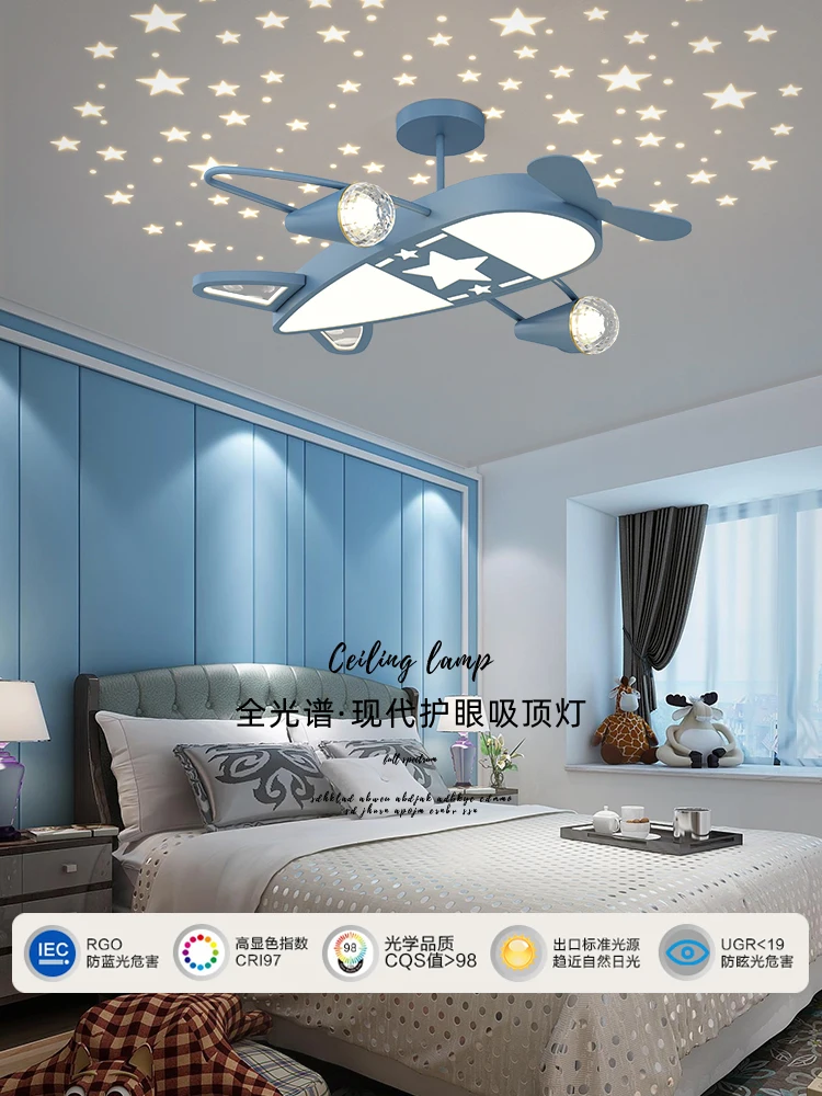 Aircraft Lamp Children's Room Ceiling Lamp Simple Modern Creative Home Bedroom Light Boys and Girls Room Fan Lamp