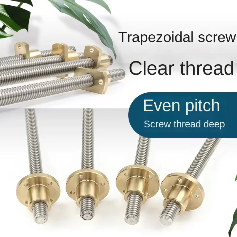 T18 Lead Screw 304 Stainless Steel Trapezoidal Rod Thread 18mm pitch 4mm lead 4mm With Brass Nut L＝100-1000mm for 3D CNC Parts