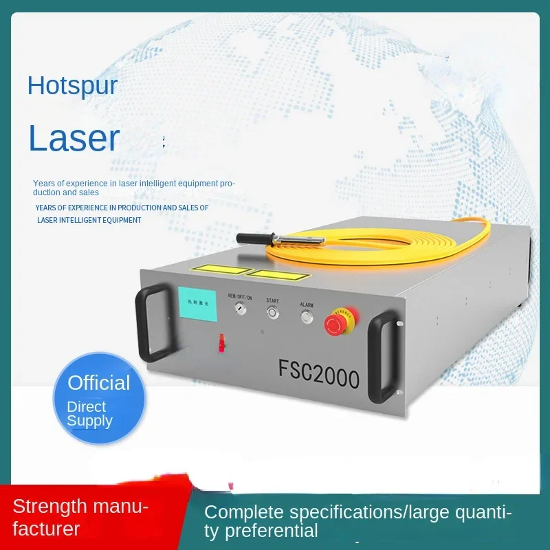 Suitable for FSC 2000 laser welding machine, Tottenham laser, metal stainless steel, aluminum iron fiber laser welding machine