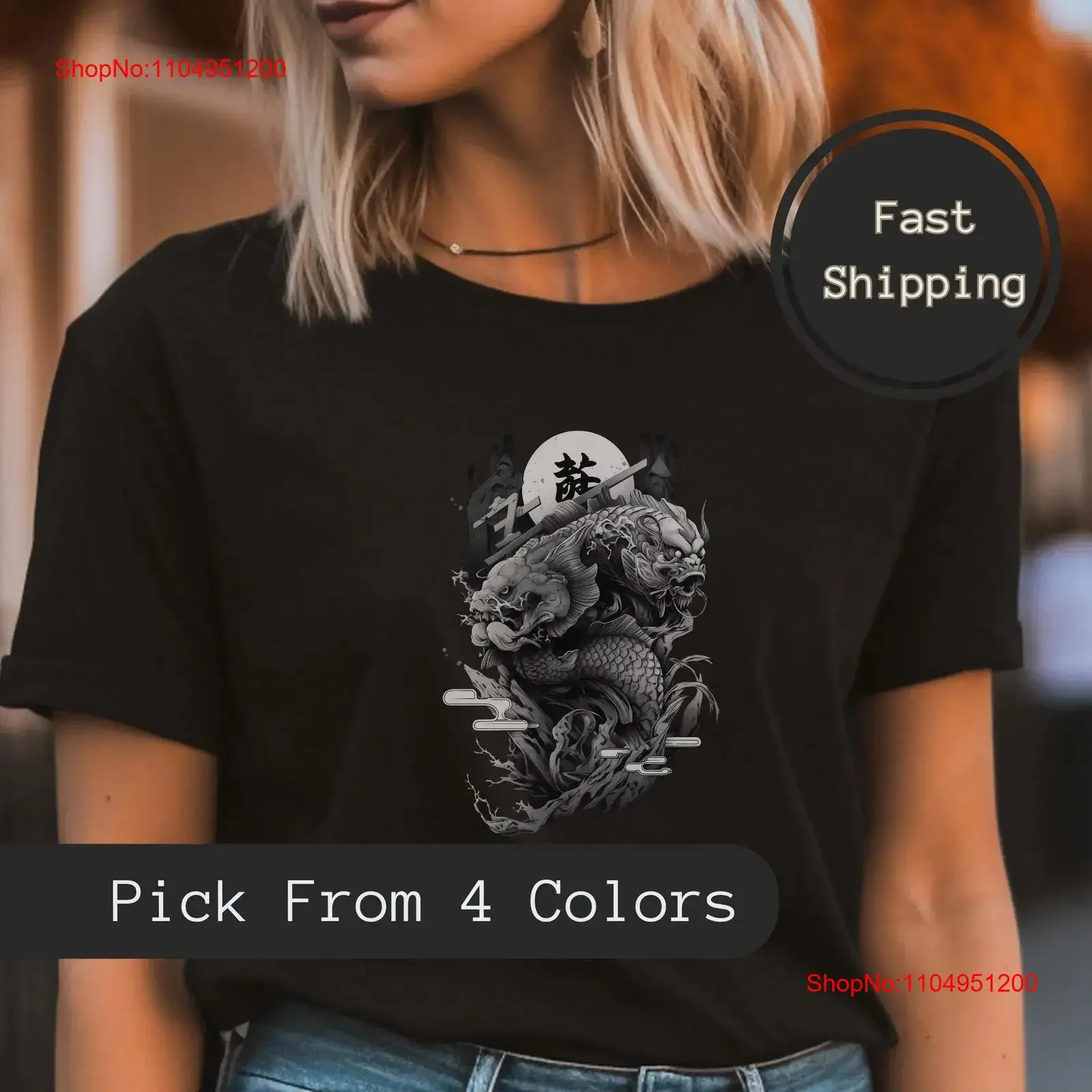 

Koi Carp Japanese Calligraphy T Shirt Traditional Art Kanji Writing Yoga Martial Arts Dragon Samurai Japan vintage Washed