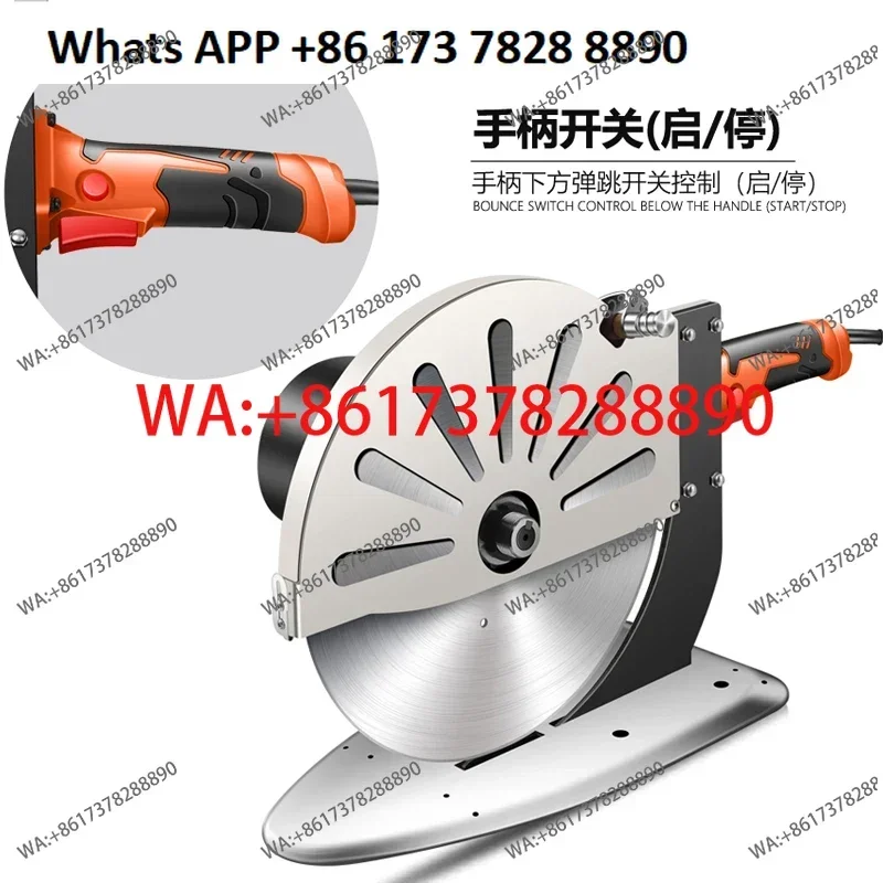 Servo brushless electric round knife electric scissors clothing electric scissors brown mattress leather fabric paper cutting