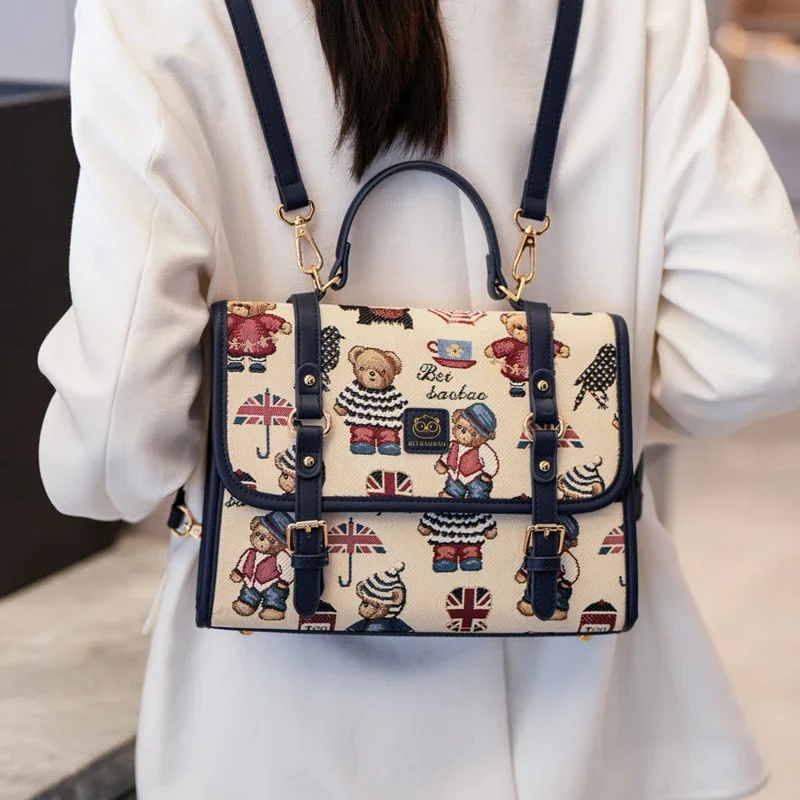 

Женский рюкзак с откидным верхом, модная холщовая сумка с милым мультяшным принтом, повседневный уличный рюкзак в студенческом стиле для поездок на работу