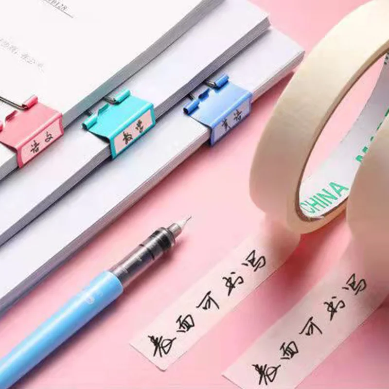 Автомобильная самоклеящаяся лента для рисования, 13 м