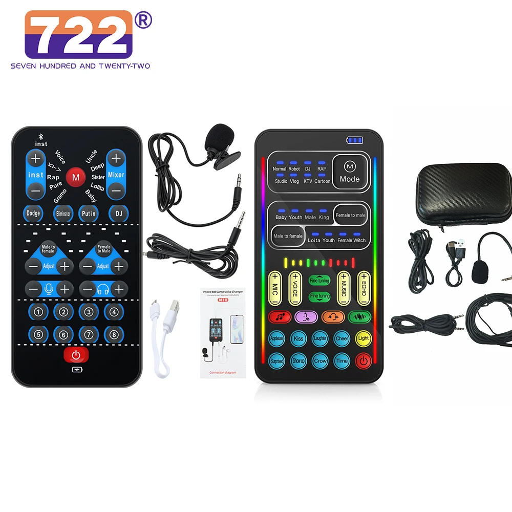 * Live Sound Card +… - image