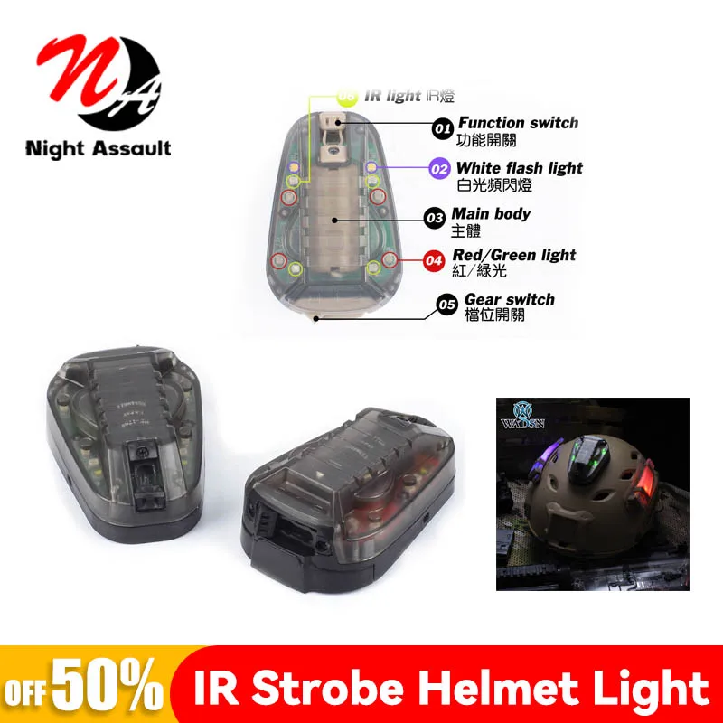 

WADSN HEL STAR 6 GEN3 Airsoft Sport Helmet Light Blue Green Red IR Strobe Waterproof Outdoor Survival Safety Signal Flash LAMP