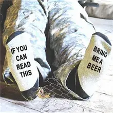 Letter Striped Socks for Autumn Winter #2