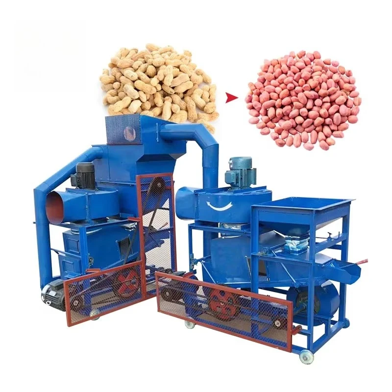 1 T/H Groundnut Hus… - image