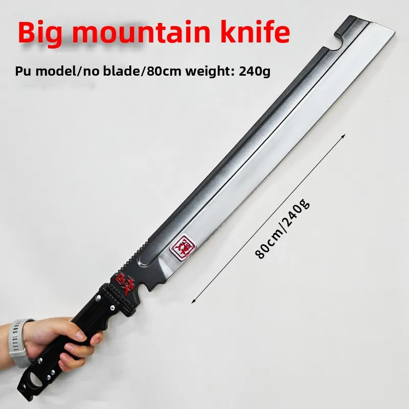 

80cm/31.5in Breaking Through Founder Knife Samurai Katana PU Weapon Props Model Game Peripherals Cosplay Collectible Outdoor Toy