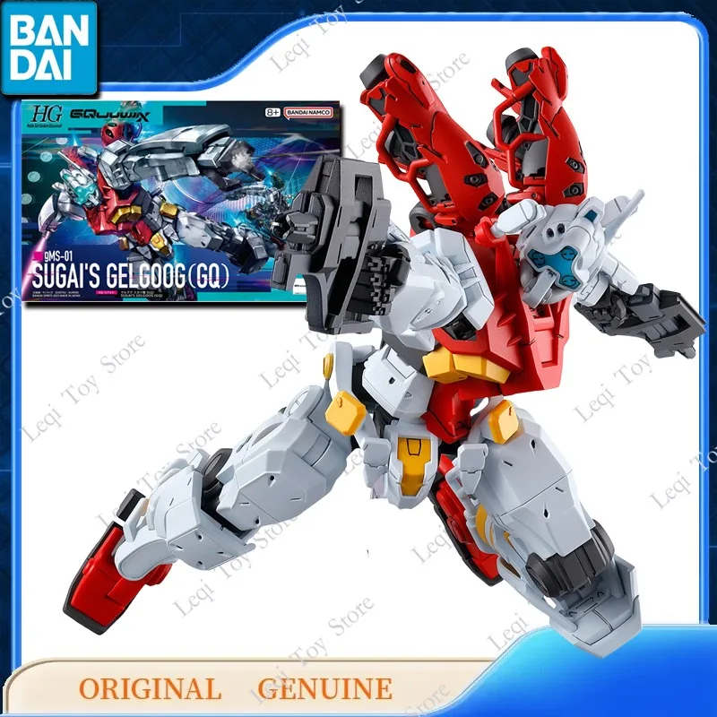

Bandai Original Genuine GUNDAM 1/144 HG GQUUUUUUX GMS-01 SUGAI'S GELGOOG GQ Anime Action Figures Toys Assembly Model Ornaments