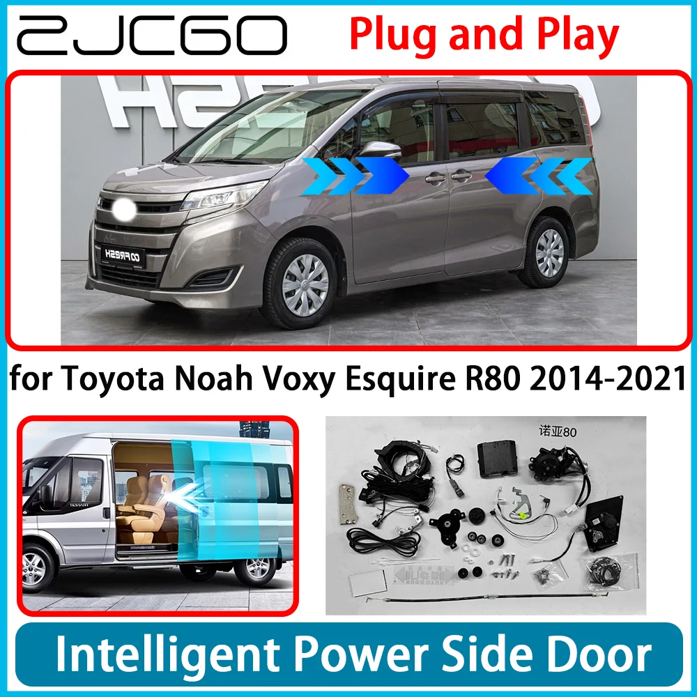 

Для Toyota Noah Voxy Esquire R80 2014-2021 Автоматическая электрическая раздвижная дверь MPV с электроприводом, левый и правый комплект для модернизации, система Plug & Play