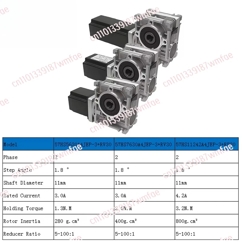 1.3/2 0/3.2 n.m hybrid stepper motor 3.0-4. 2A worm gear reducer RV30 NEMA 23 stepper motor gear stepper motor