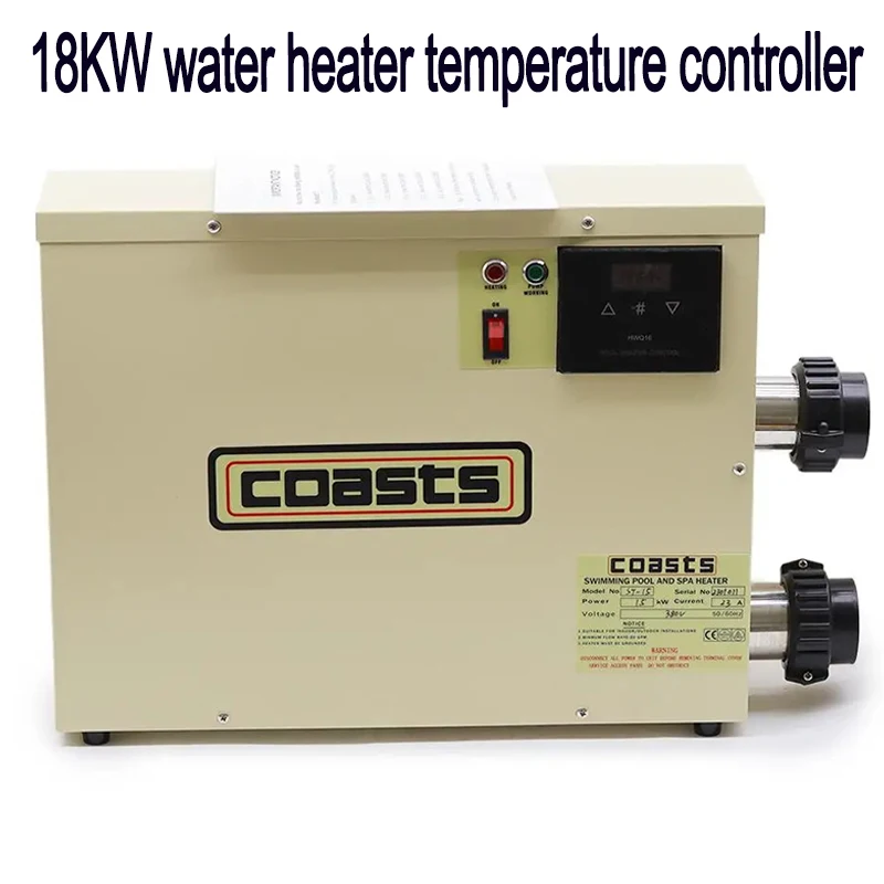 

Suitable for 18KW bathtub and swimming pool water heater temperature controller 220V/240V/380V