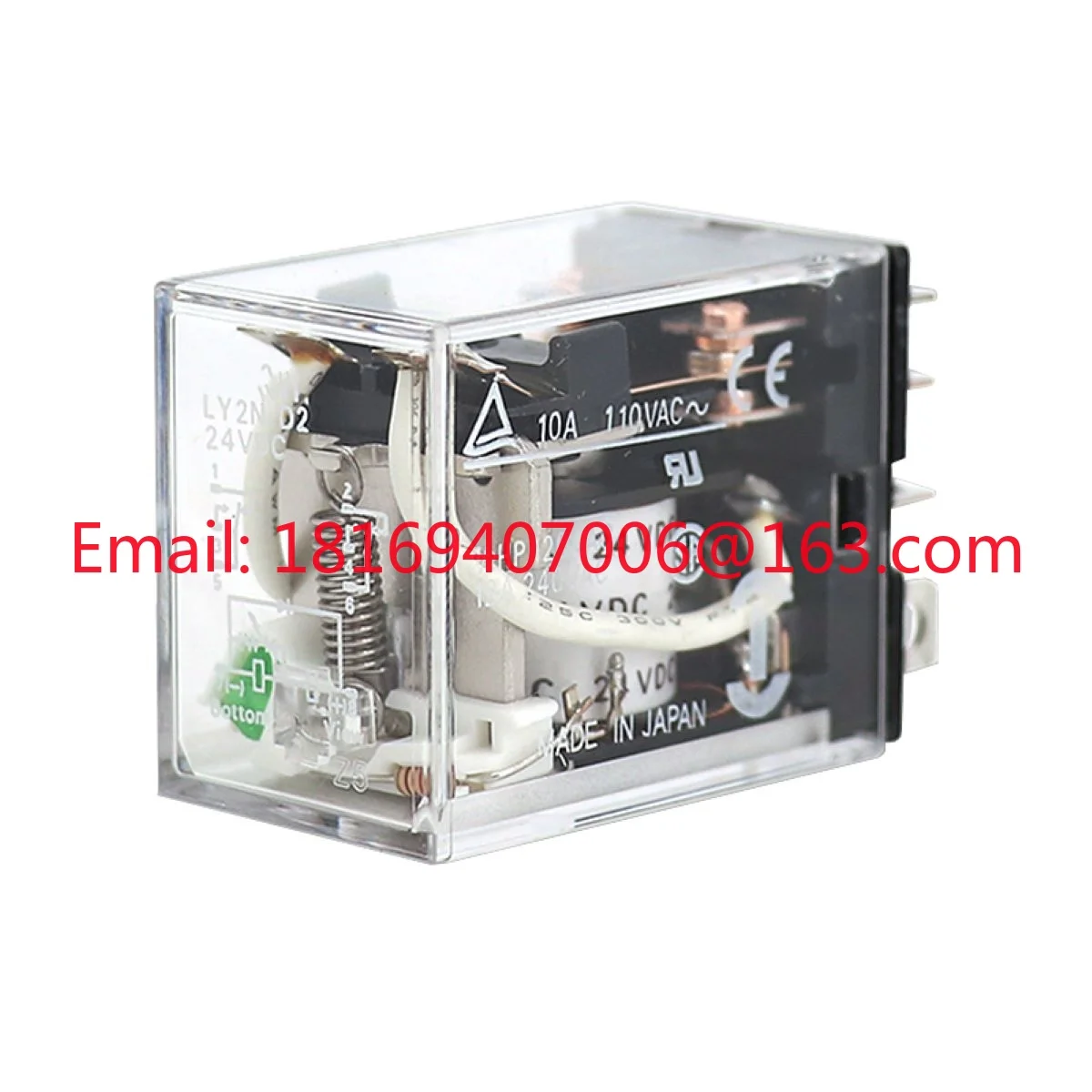 

LY2N-D2 DC24 LY2 1852D relay