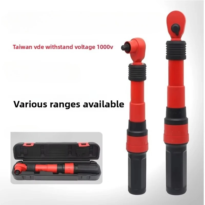 Prefabricated torque wrench 5-25NM Insulated torque wrench Taiwan VDE withstand voltage 1000V insulated ratchet wrench