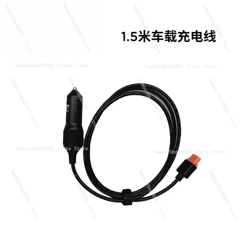 Outdoor Power Cable Accessories