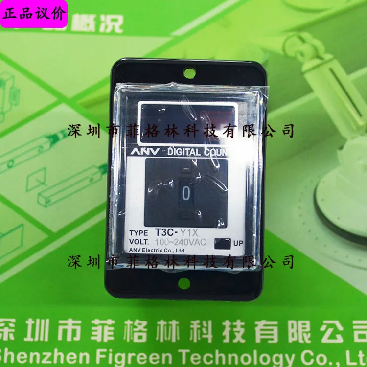 

2025 [Physical Photo] New T3C-Y1X 100-240VAC Taiwan Shiyan ANV Counter