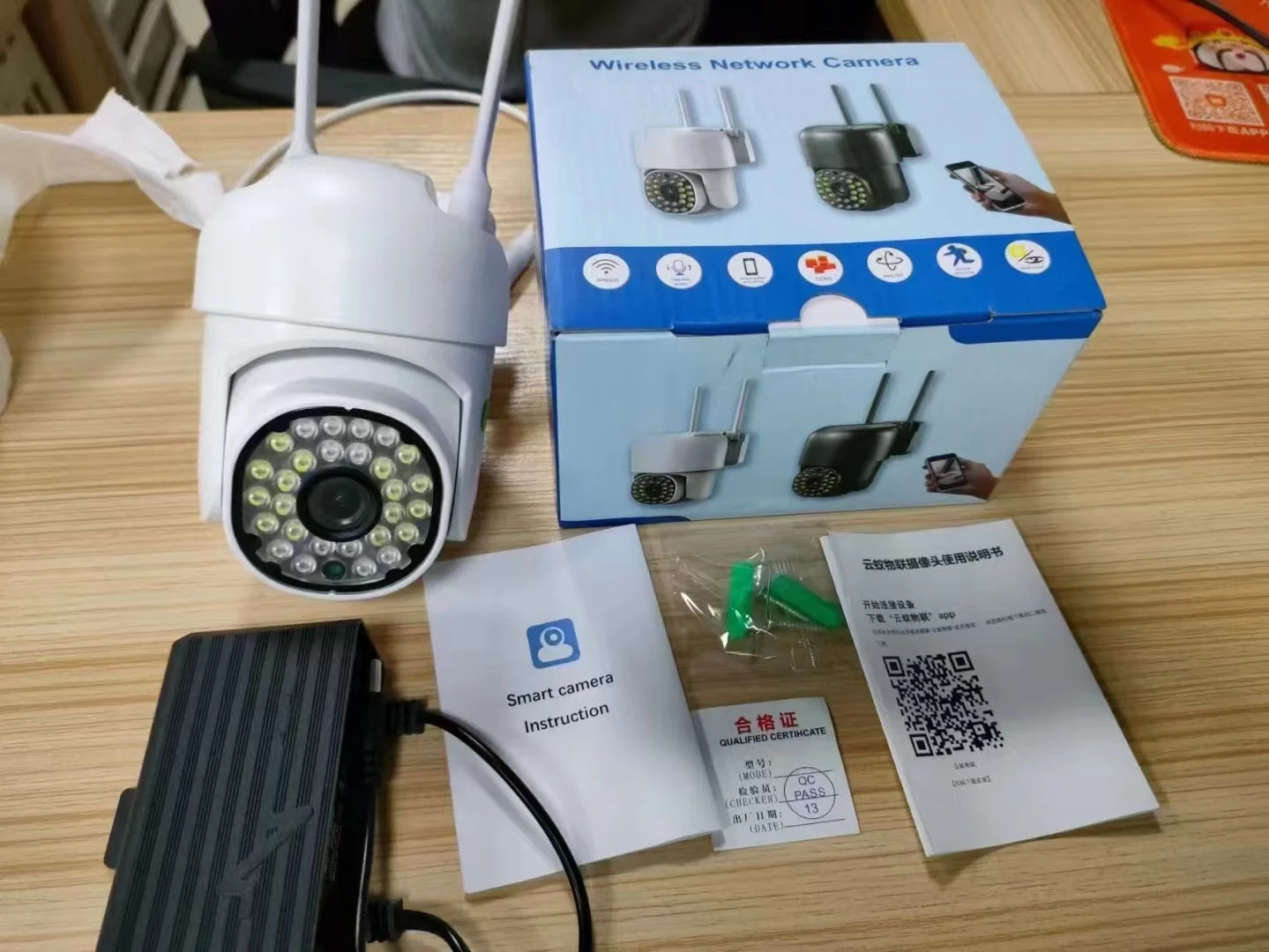 Imagem -06 - Iot-vigilância ao ar Livre Mini Câmera de Segurança Doméstica Câmera ip Wifi Zoom 4x Visão Noturna Colorida ai Human Detect Cctv yi