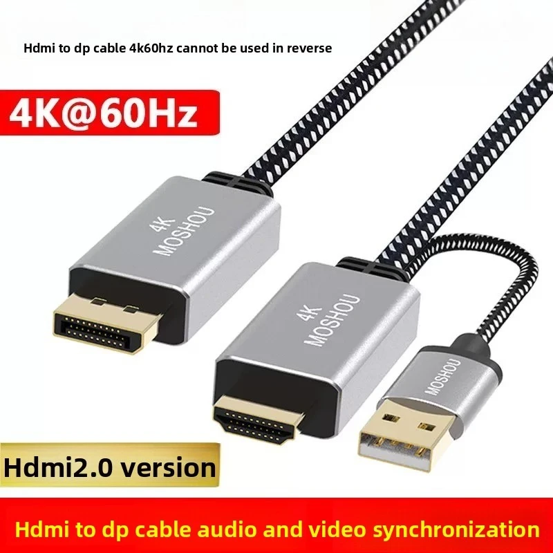 For Moshow HDMI 2.1 to DP Cable 8K 4K120Hz 2K240Hz Ultra HD Wire Laptop to Gaming Monitor Converter