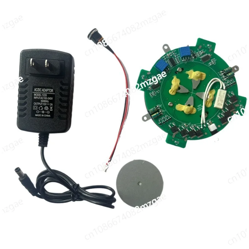 500g Magnetic Levitation Core - DIY Floating Display Stand Kit for Potted Plants & Exhibition with Levitation Accessories