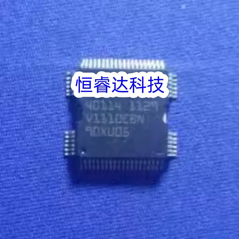 Free Shipping 5Pcs 40114 Original Brand New IC Chip Car Computer Board repair