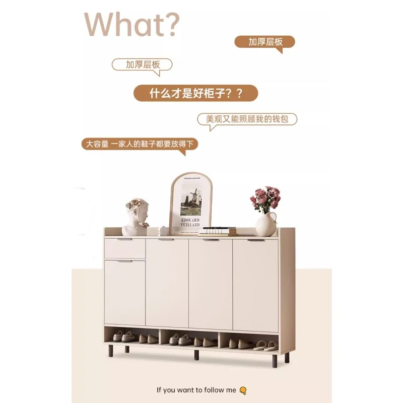 

Cream style shoe cabinet, household entrance storage cabinet integrated against the wall, simple shoe rack in the corridor outsi