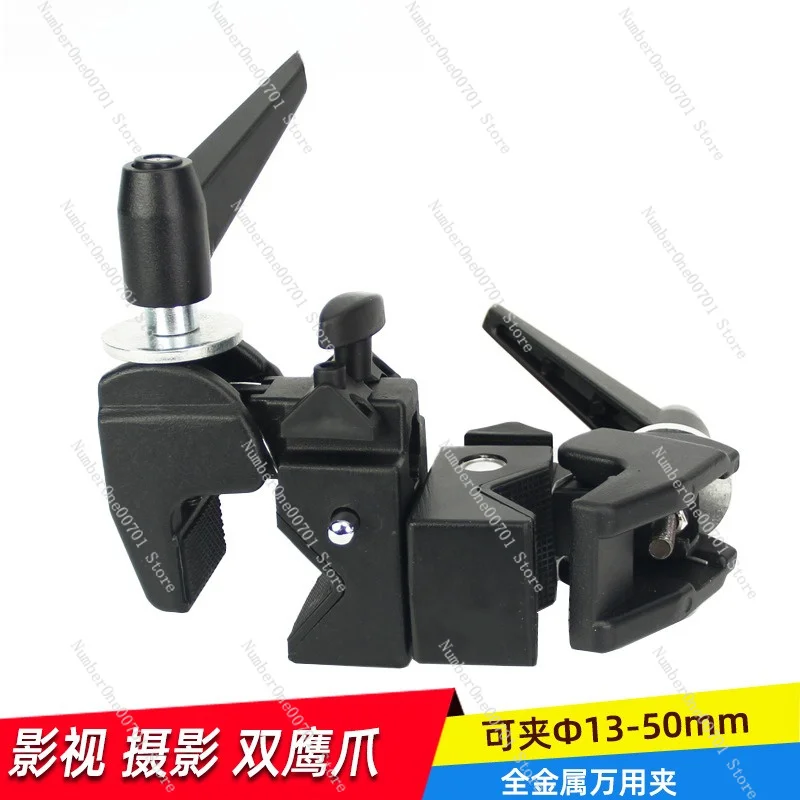 Heavy Duty Double Spring Clamp for Photography, All-Metal Eagle Grip C-Clamp for Background & Light Stand, Studio Tool