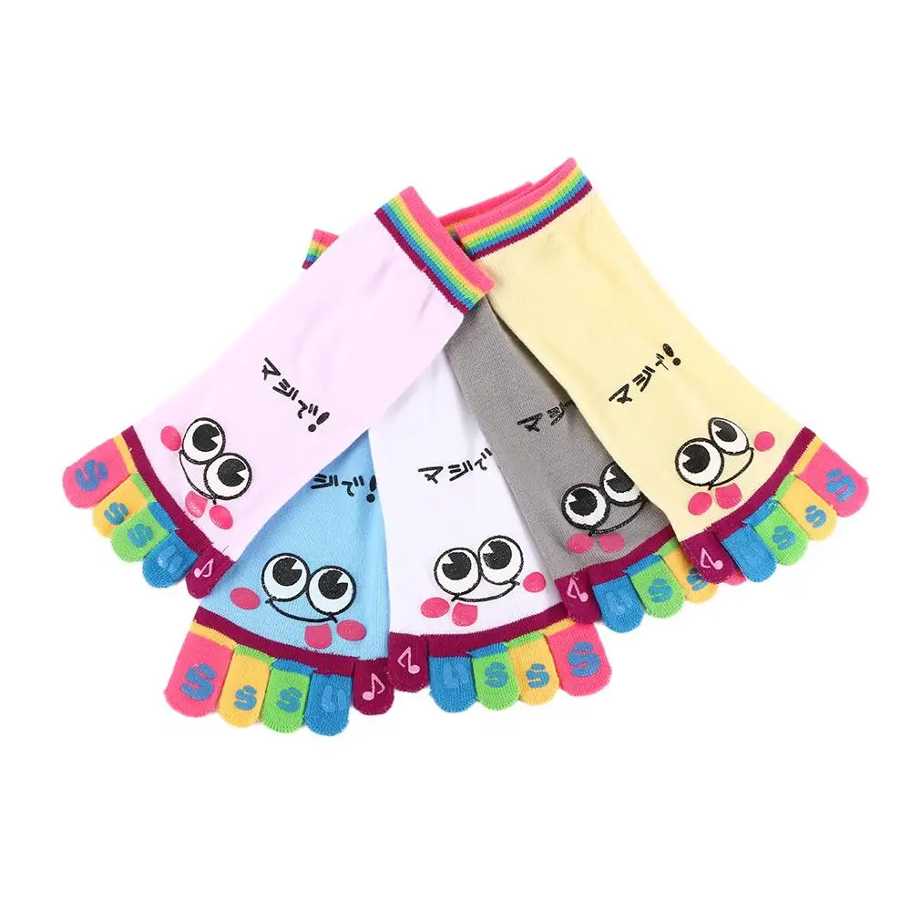 Female Athletic Cute Cotton Casual Weight 1 Pair Five Toe Socks Performance Micro