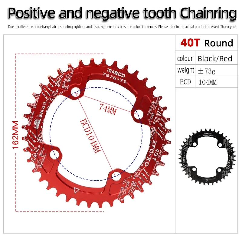 Bicycle Crank 104BCD Round Shape Narrow Wide 40T/42T/50T/52T MTB Chainring Bicycle Chainwheel Bike Circle Crankset Single Plate