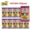 W3T4EX-100pack