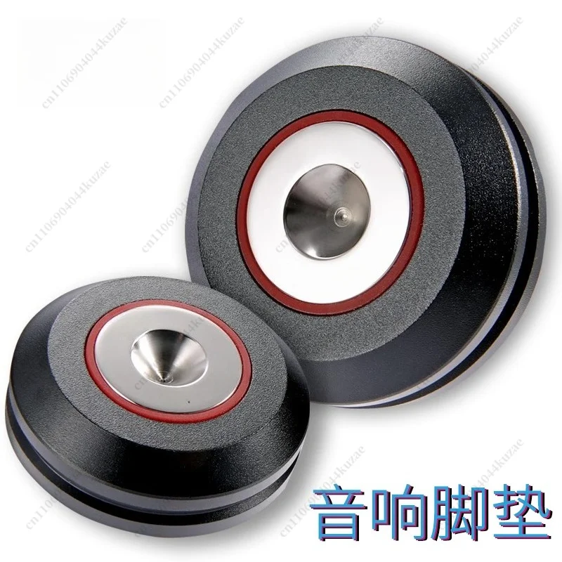 HIFI Audio Shock Absorbing Foot Pads Non-slip Support Tripod for Power Amplifier Speaker Audio Equipment Single Piece