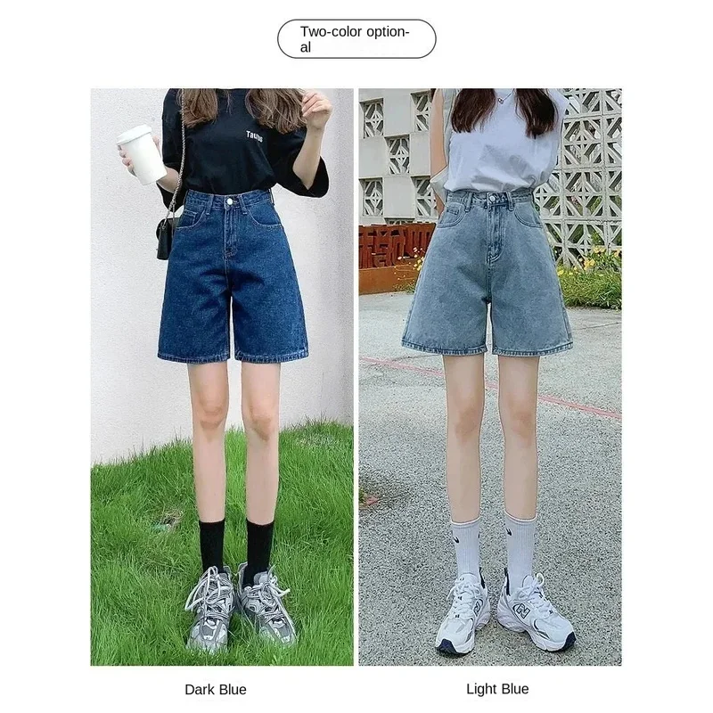 

Ladies High Waist Wide Leg Denim Shorts Retro Blue A-Line Slim Fit Spring Summer Womens Casual Clothing 2026