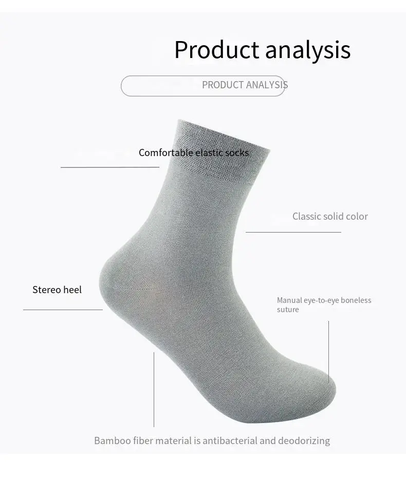 10 Paar Herren-Bambus-Socken, antibakteriell und geruchshemmend, weiche Business-Socken, tragbar und atmungsaktiv, Freizeitsocken für Herren – Detail 6