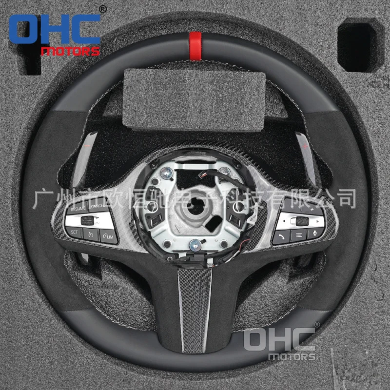 For BMW 1-7 Series X1-6 M3-6 F seat converted to G seat carbon fiber steering wheel assembly G30