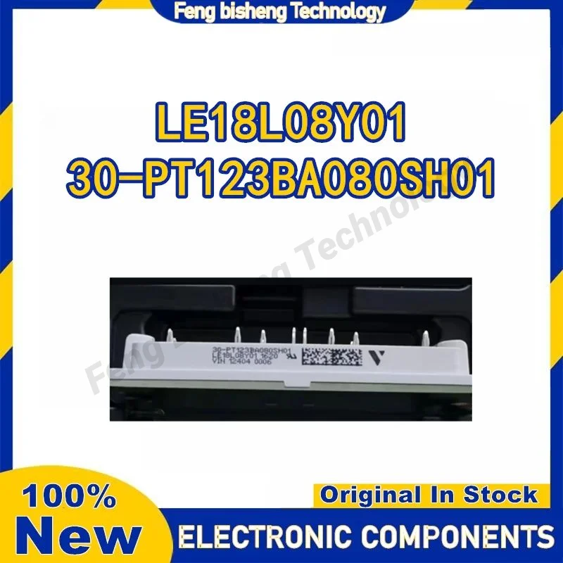 30-PT123BA080SH01 LE18L08Y01 New Original in stock