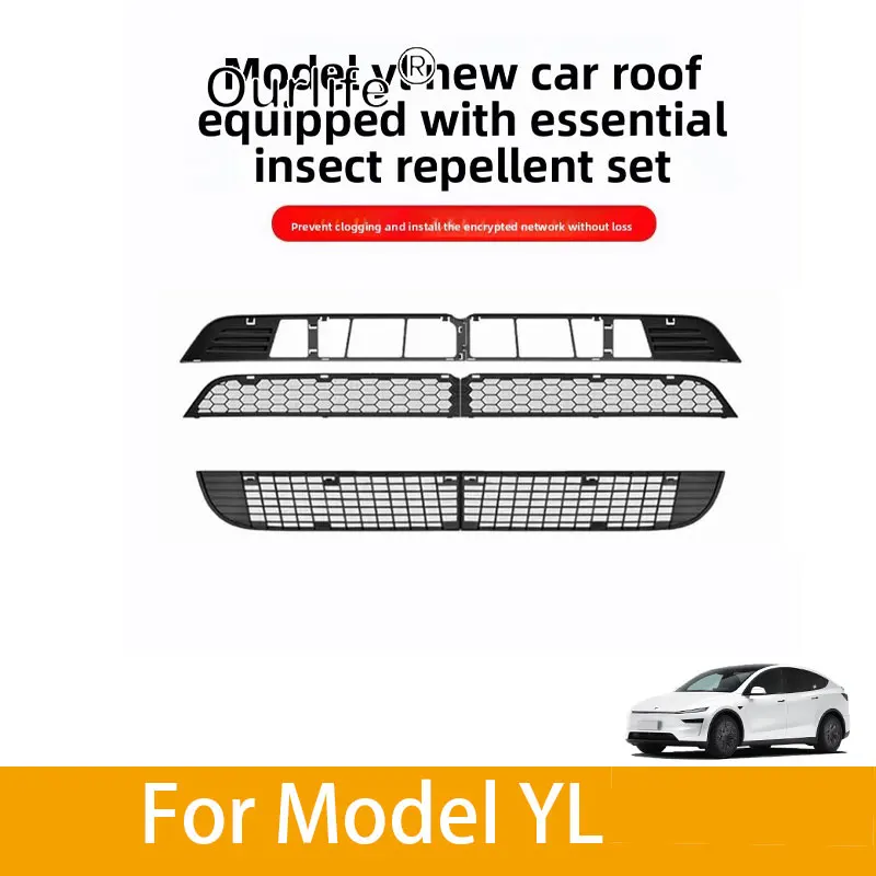

FOR Tesla Model YL 2026 2027 Anti-insect Net Front Air Conditioning Intake Port Protection Cover Decoration Accessories
