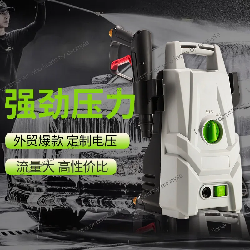 

Portable vertical household high power powerful 220v high pressure water gun pump small cleaning machine car washing machine