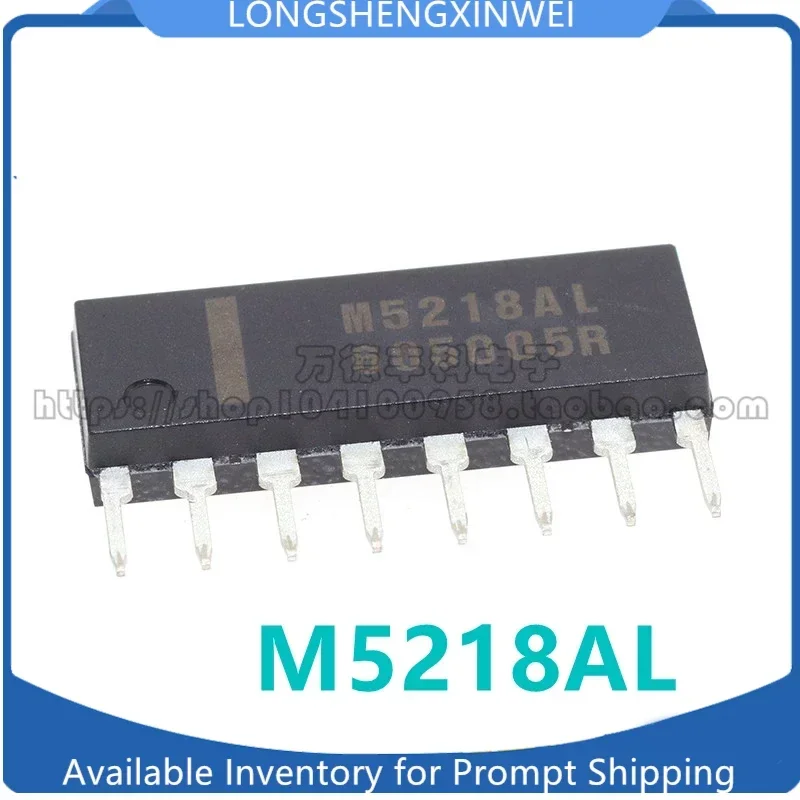 1PCS  M5218AL M5218L ZIP Two-way Low New