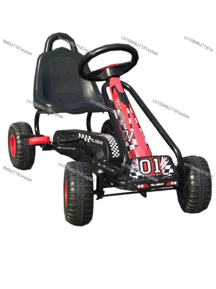 

Children's four-wheeled kart pedal toy pedal bicycle