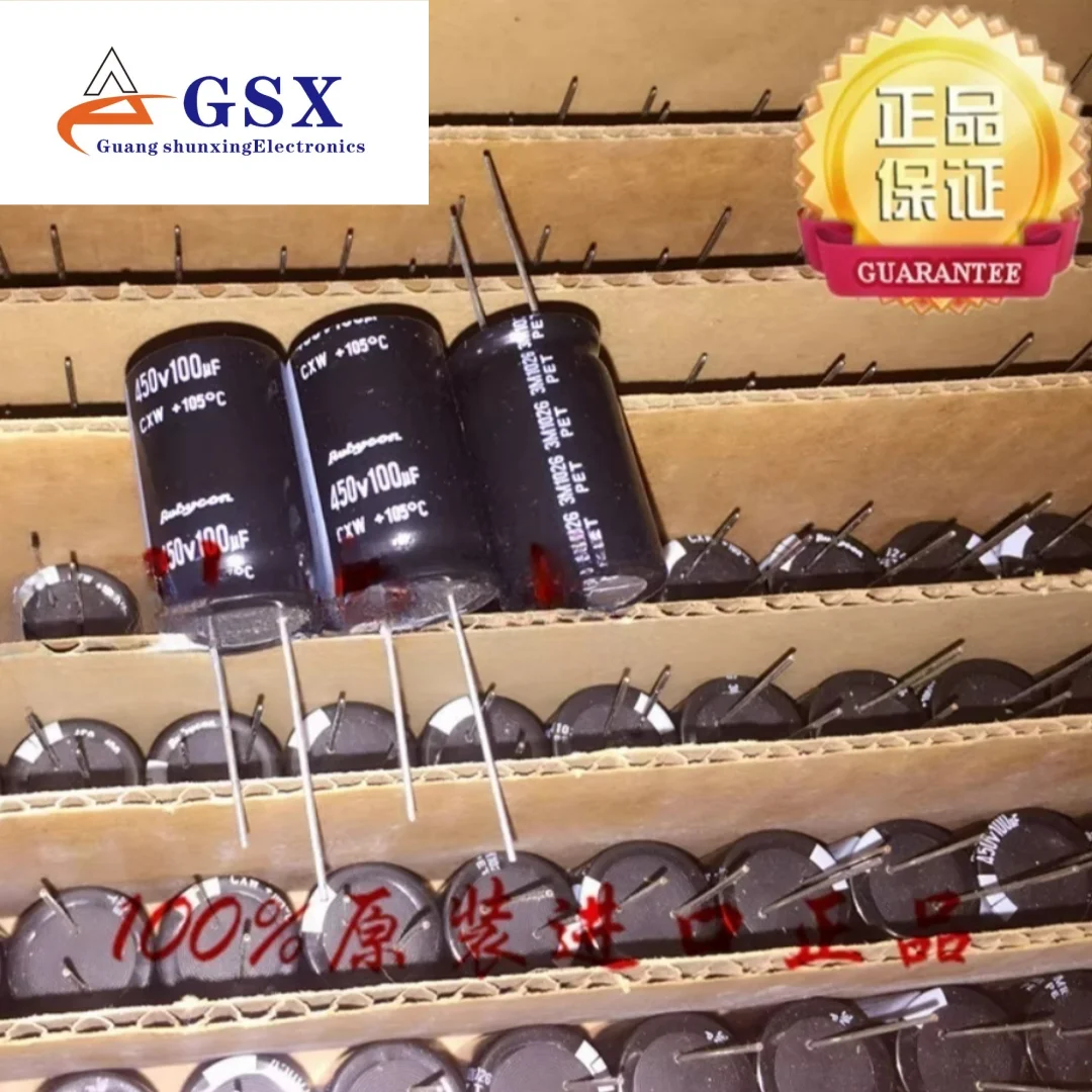

100UF 450V Japanese Rubycon RUBYCON capacitor 450V100UF 18*32 CXW, with long leg 1 and 7-shaped leg 2